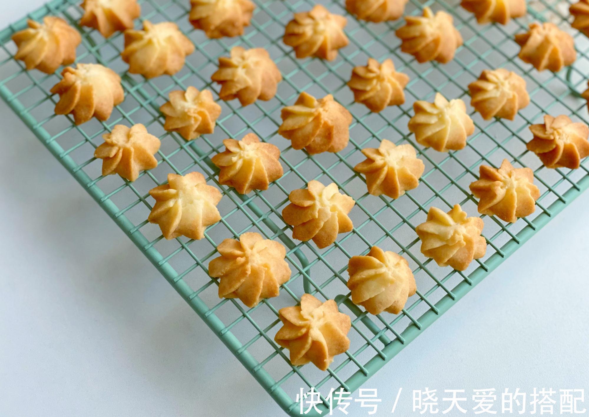 香酥掉渣的黄油饼干在家就能做,制作简单不含添加剂,孩子也能吃