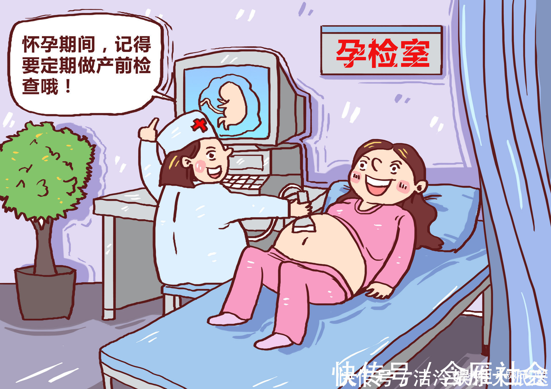 生产方式|自然分娩方式多样化,很多人尝试水中分娩,这种方式真的好吗