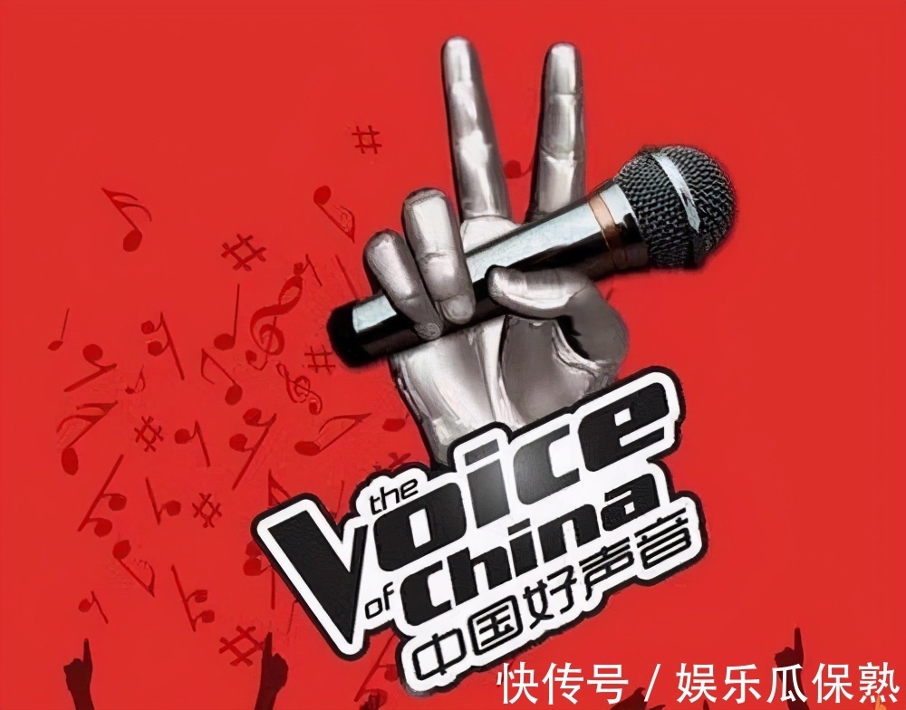 《好声音》将成过去式？9位冠军里，多人销声匿迹，这才是现实