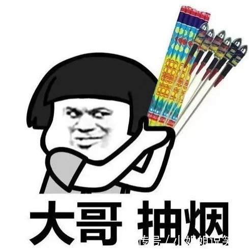 |10个妙不可言的爆笑精品段子,让你情不自禁大笑一星期,一直看到底