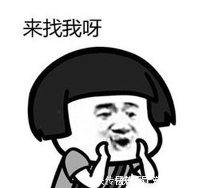 |开心笑话：昨晚跟小姨子打赌输了，赔光了一个月的工资，很是苦恼