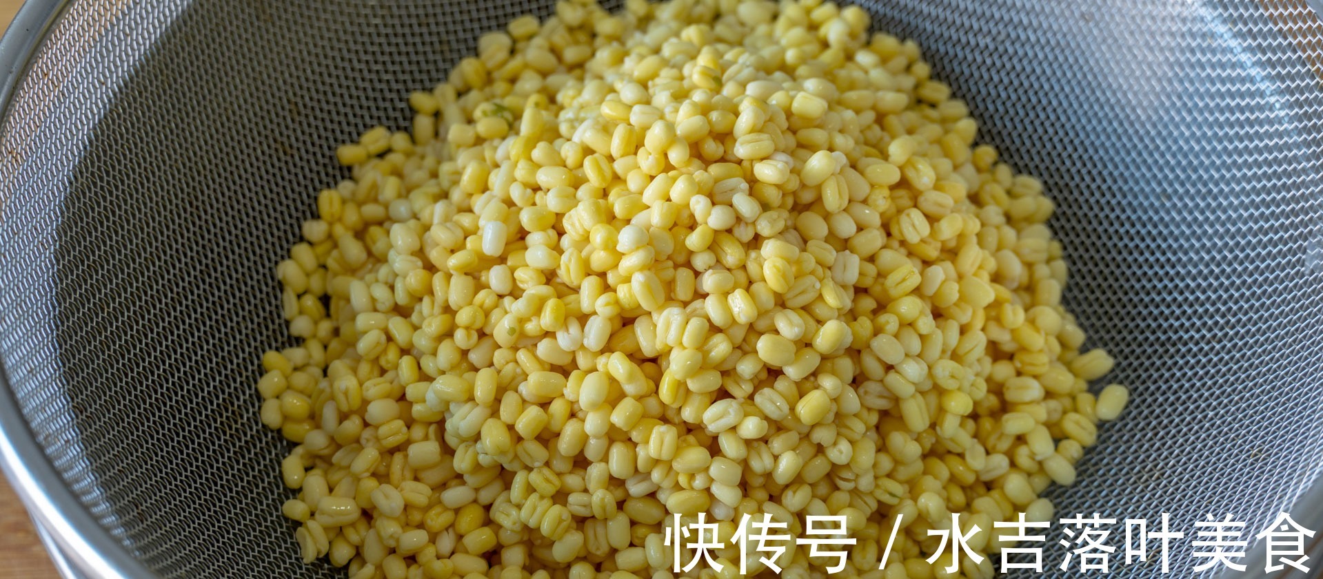 绿豆淀粉|凉粉最简单做法，1碗绿豆1碗水，搅一搅5分钟出锅，Q弹爽滑！