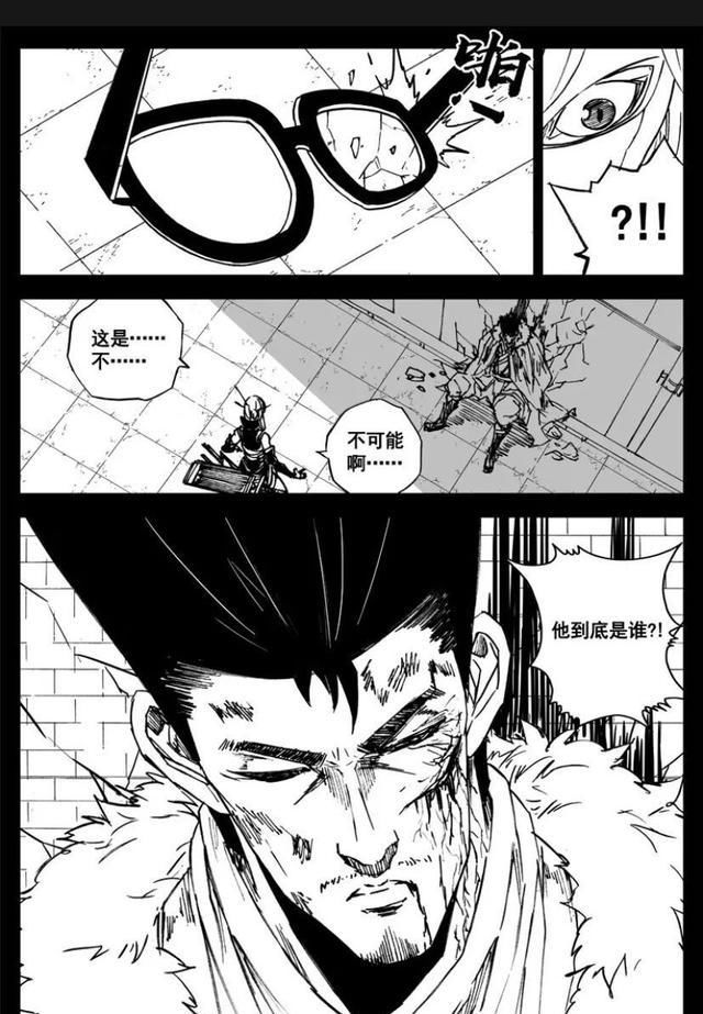 镇魂街：曹家世代生两个却只有一个有守护灵，背后的原因令人暖心