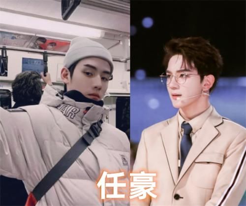  任豪|塌楼偶像一个接一个，心疼任豪粉丝，最后的他人设崩塌