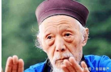 奇人|古代四位奇人,皇帝换了8个还活着,年均过200岁!