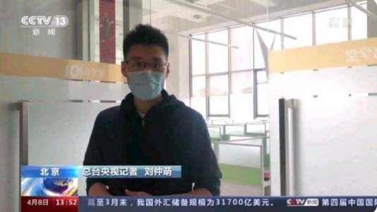 張舒越|總臺主持人上新了！12位“新人”亮相，網友：這幾個我熟