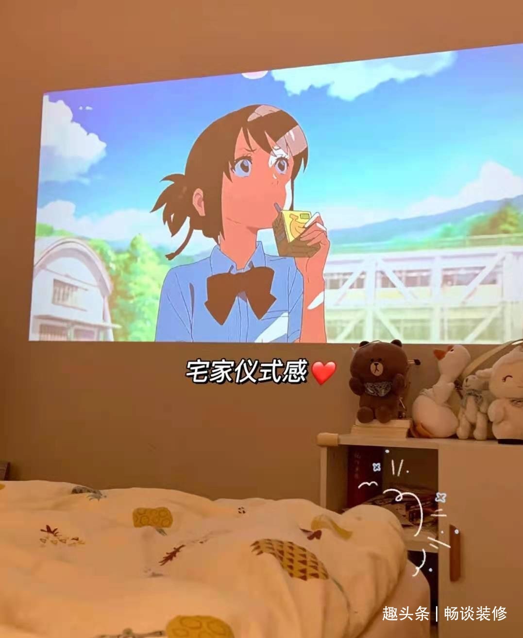 风扇|入住新家两年，盘点不鸡肋的家居好物，能让生活品质提升不少