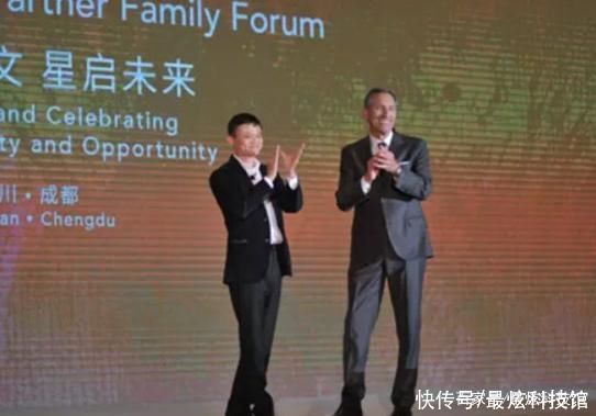阿里巴巴|马云即便不成立阿里，他也会注定成为富豪，眼界早就超乎寻常人