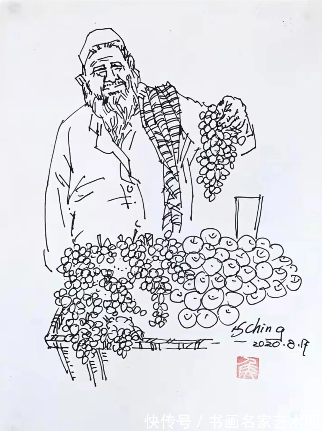 侯绍政$「香港生活速写」一一香港画家侯绍政速写集