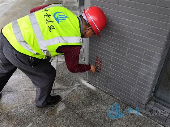 鉴定|房屋鉴定周期和价格的影响因素