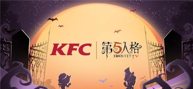 侦香|万圣“侦香”奇遇记《第五人格》XKFC联动即将来袭