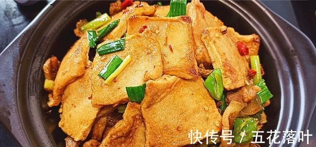 这才是干锅千页豆腐简单家常做法，豆腐鲜香入味，好吃下饭过瘾！