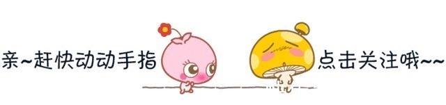 族徽|火影:6张图片代表6个势力,伪影迷能认出3个,全认出的是大神!