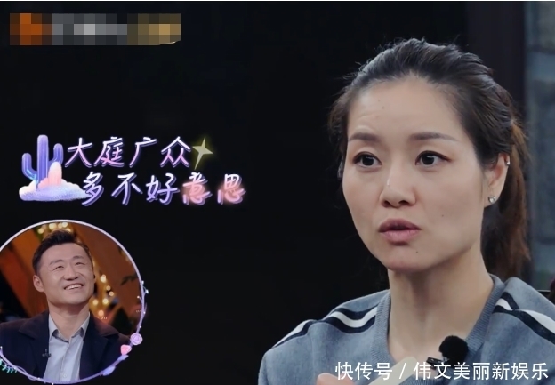 同名李娜命运却大不同，一个嫁初恋获幸福，一个2次爱上有妇之夫