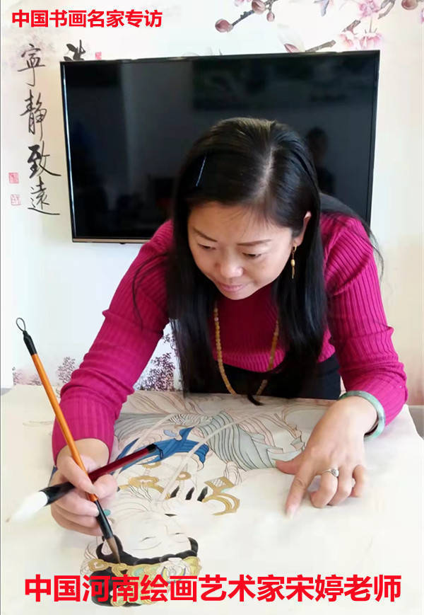 中国公安文学精选网@宋婷:千处祈求千处应 艺海常做度人舟