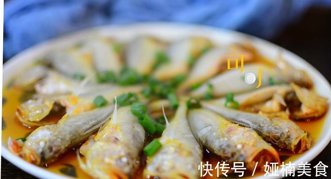 鲜嫩|这些大头梅鱼40一斤，半斤20元，刚好蒸一盘，鱼肉鲜嫩如豆腐