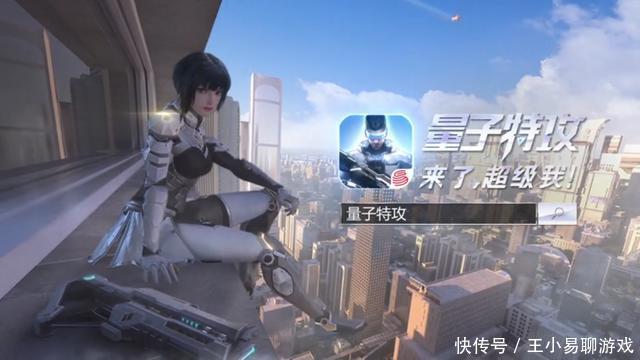 猪场|猪场出品的四大吃鸡手游，你最喜欢哪个呢？