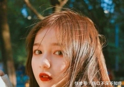 女生想拥有“桃花脸”,看脸上有无这“3特征”,全中异性缘爆棚