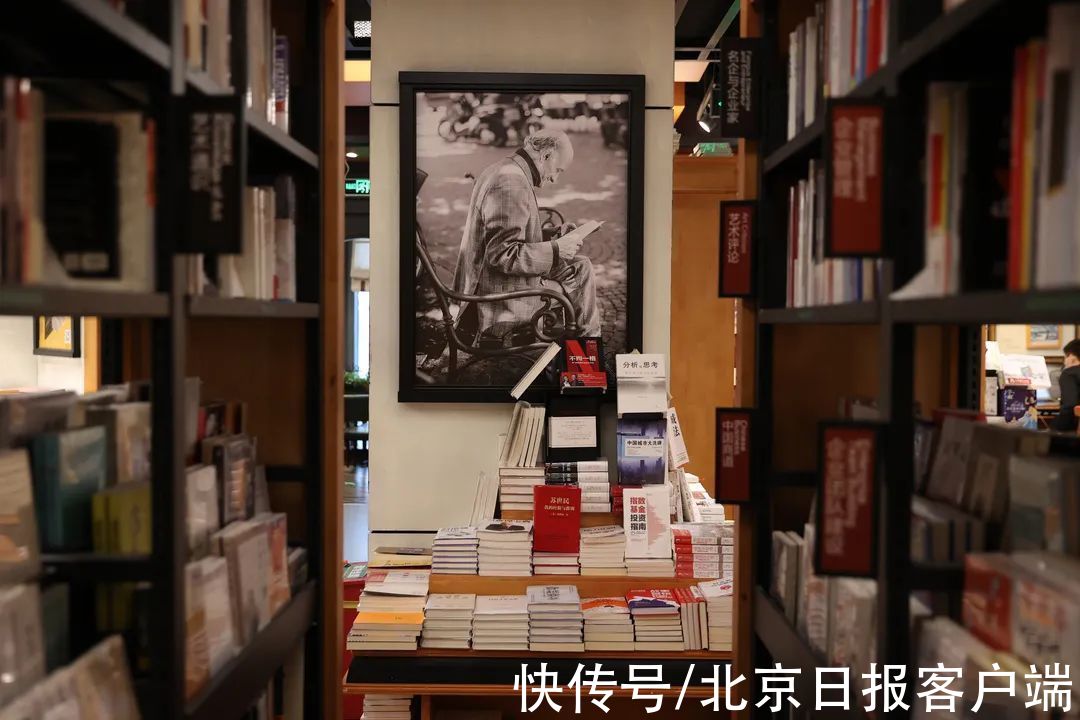 北京号|秋日一起读书吧，北京号带您打卡几家文艺书店