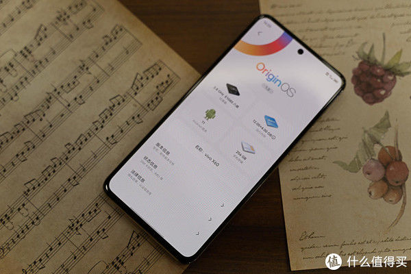 vivo|不够均衡却足够精准，迟到的蓝厂走量旗舰vivo X60评测
