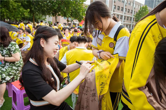 张晨璐|感恩 告别 向未来！潍坊市育才学校2021届初中毕业典礼