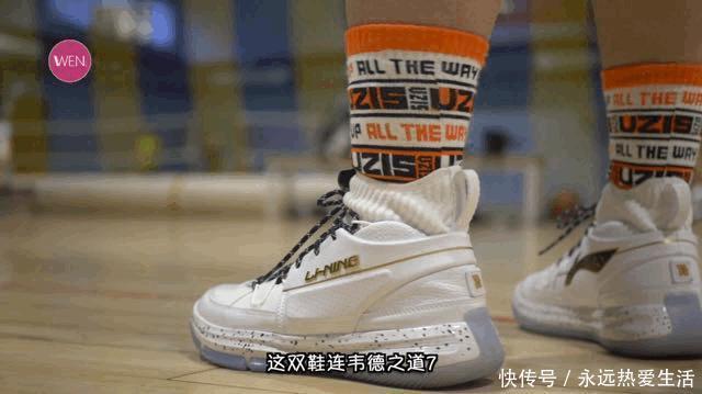 不足三百块,配置竟然不输WOW正代的经典球鞋