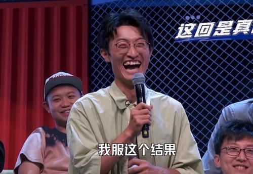 庞博|脱口秀大会第四季半决赛临时改赛制出现一处不合理，照这样豆豆也应该晋级