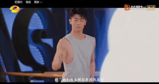 休斯顿 打工人,看完这档节目你会觉得“人间值得”