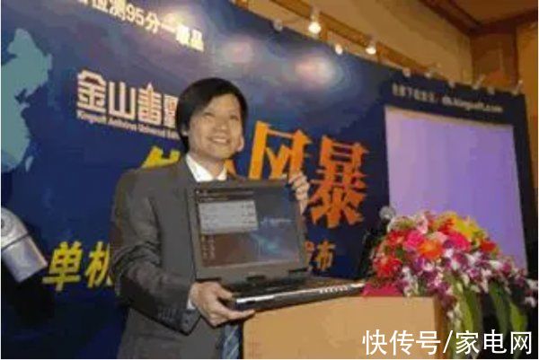 周鸿祎|雷军和周鸿祎的互联网江湖战事
