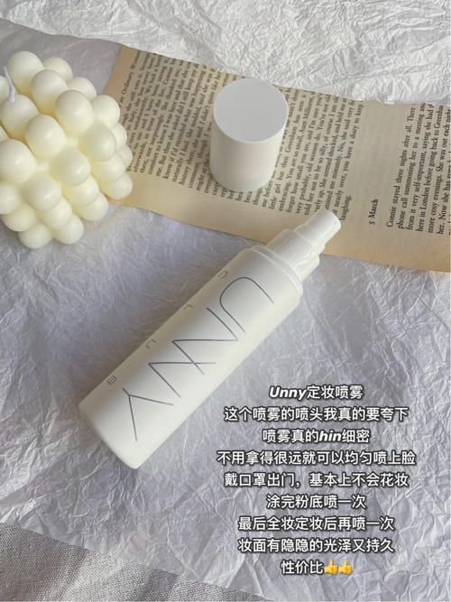 平价彩妆推荐,百元的快乐!