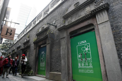 受益者|老房子“停拆”国家一锤定音,21年老房子都将“这样”处理