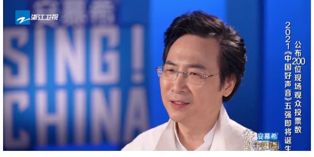 导师|陈文非一路无败绩挺进五强,是她敢于突破自我,尝试多种音乐风格