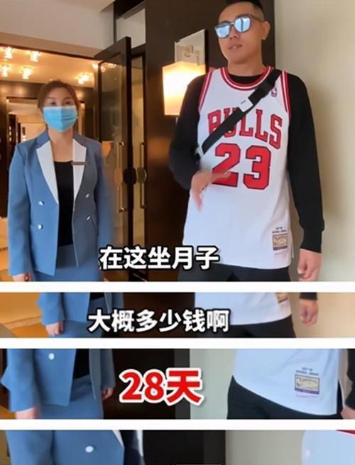 想象力|300万的月子中心是啥样？女明星们都在住，网友：贫穷限制想象力