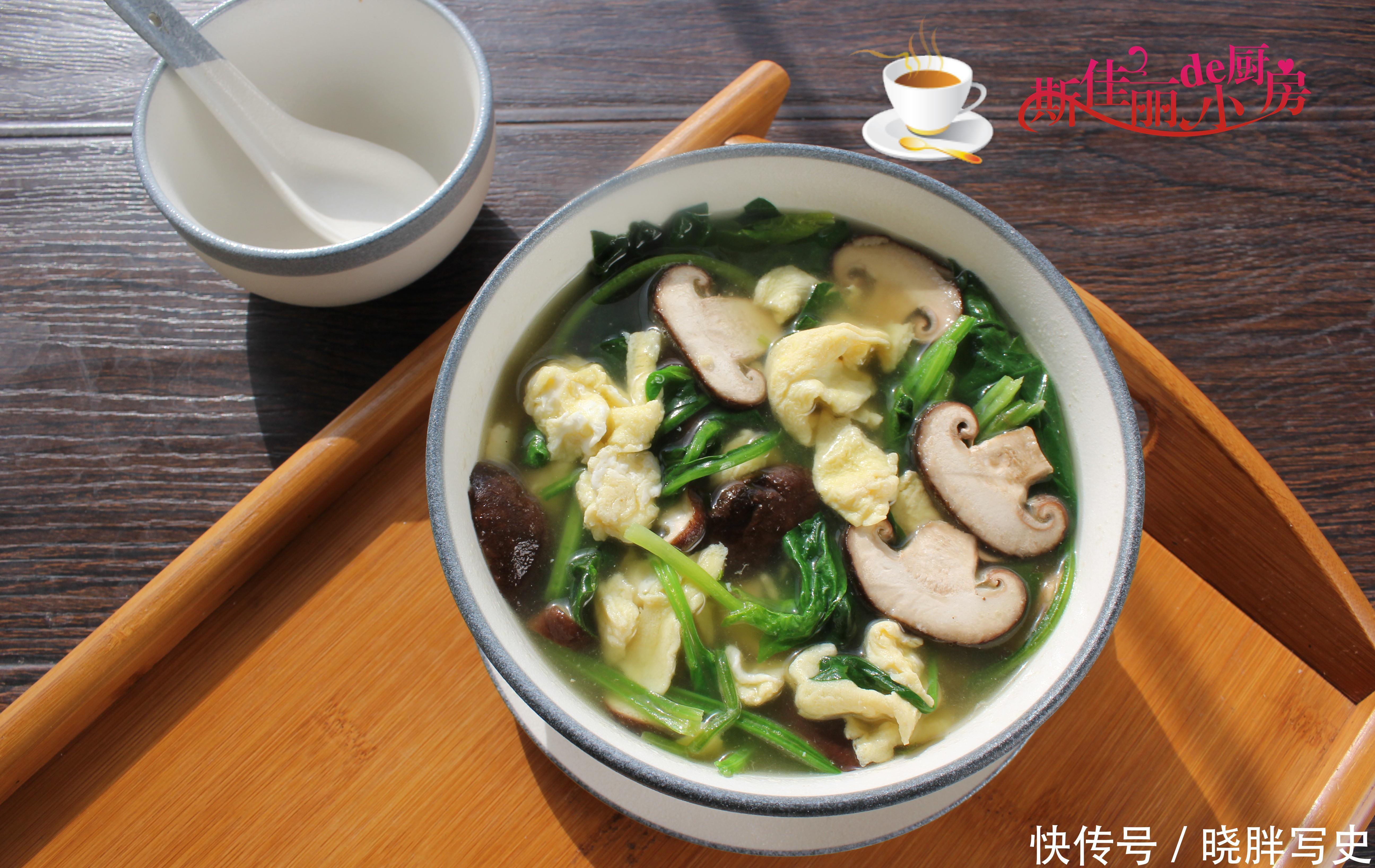 便宜|冬季要常喝汤,鸡蛋香菇菠菜是绝配,鲜美便宜润燥养胃上桌必喝光