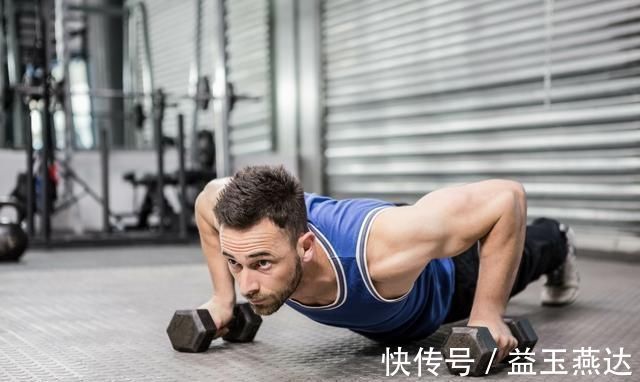 肌肉群|俯卧撑的个数,反映身体健康状况!你一次性能做几个?