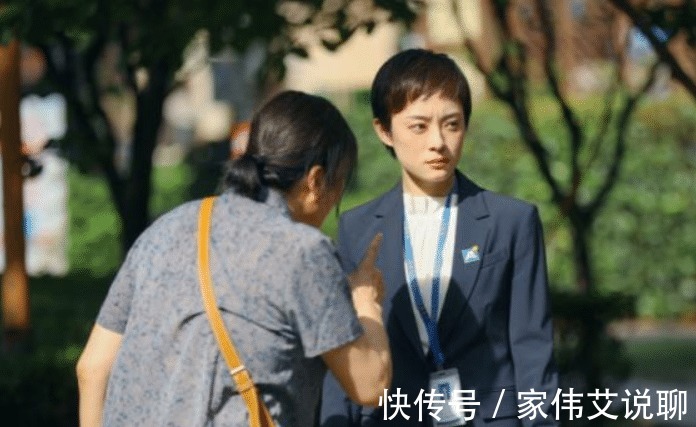 白岩松|白岩松:现在想要“养儿防老”,是几乎不可能的