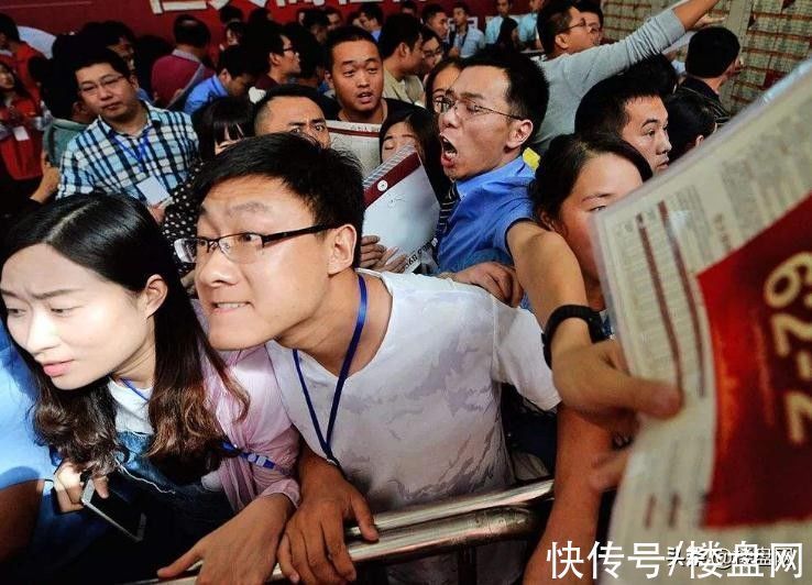 刚需们|这种购房者“最傻”,以为自己能赚钱,还跟着炒房者哄抬房价