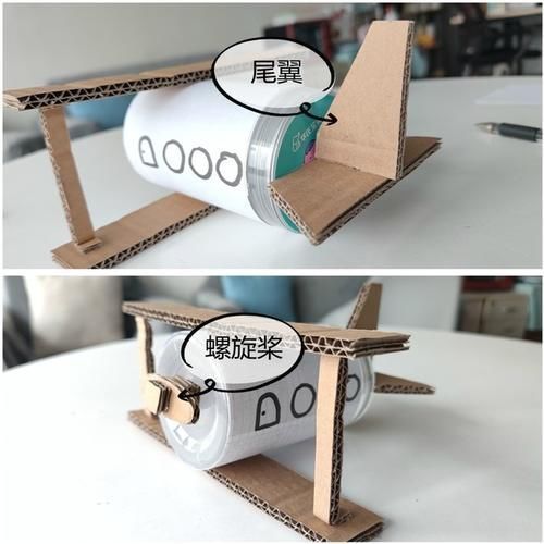 矿泉水瓶|吃完的零食罐先别扔，教你如何变废为宝！