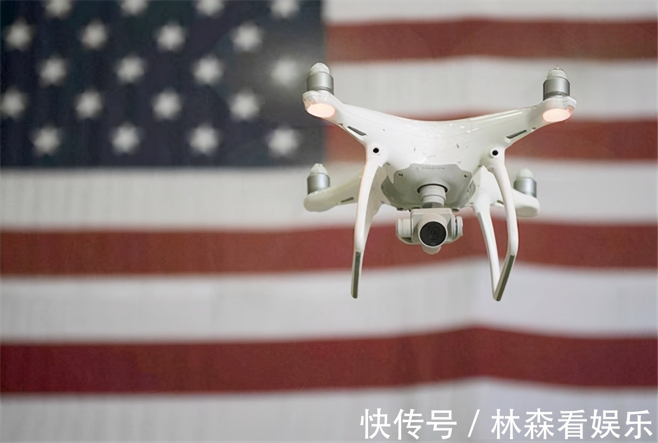 封杀|为彻底封杀中国无人机，美国撕下虚伪面具，开始扶持中企最大对手