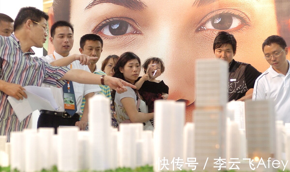 房价|国家终于出手了，多地开始救楼市，老百姓是赶紧买房还是再等等？