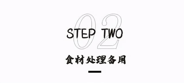 好友聚餐，来盘小炒牛肉吧