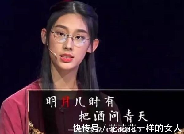 班花|才女武亦姝當(dāng)初被吐槽顏值,如今成為清華高材生,網(wǎng)友c位班花
