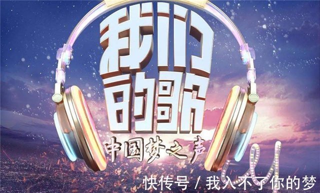 节目|当下最火的综艺排行，《哈哈哈哈哈》冲进前3，榜首更是火爆出圈