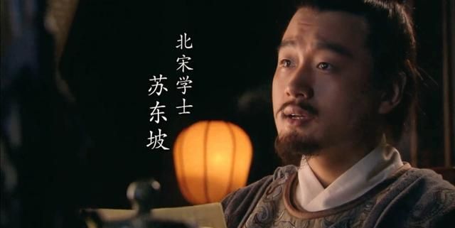 子霞|苏轼与“艳女”的邂逅:一首佳作传千古,被视为爱情的象征