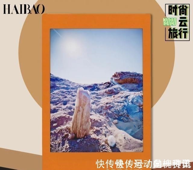 时髦 会穿连衣裙不是真时髦，会穿亚麻裤才是！「海报云旅行」！