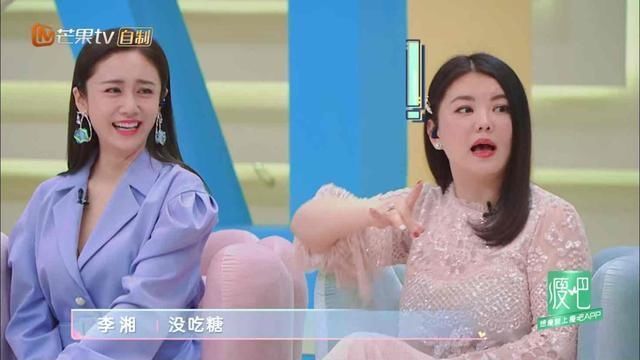 减肥 136斤李湘录减肥综艺成“炫富”吃播,起床就烤高品质雪花牛肉