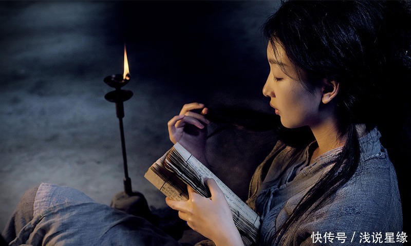 记载|中国历史上的一部奇书,记载非常神秘,看懂的人十有九疯?