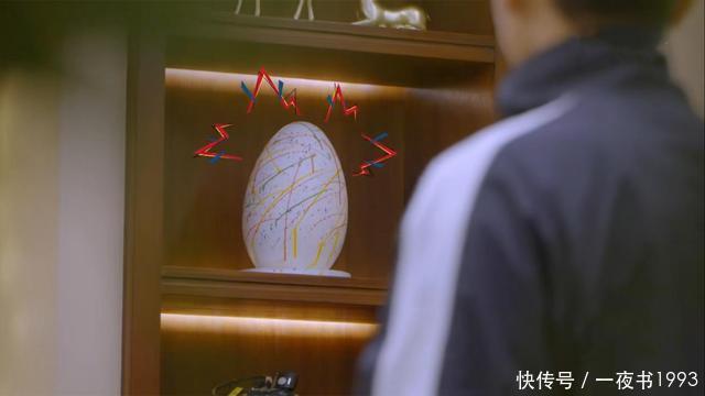 杨迪|《萌探》首播,那英拉黑导演,杨紫感慨“男人的嘴,骗人的鬼”