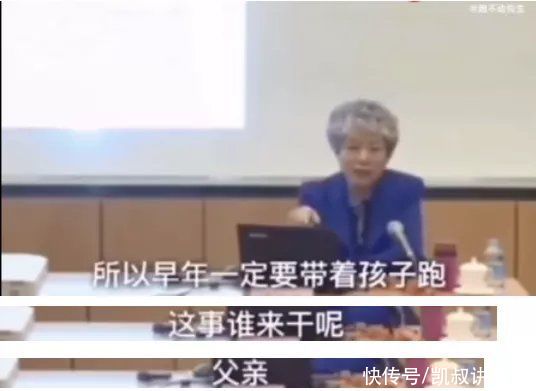 运动|爸爸穿裙子教女儿防走光：养女儿，这几件事情一定要让爸爸做