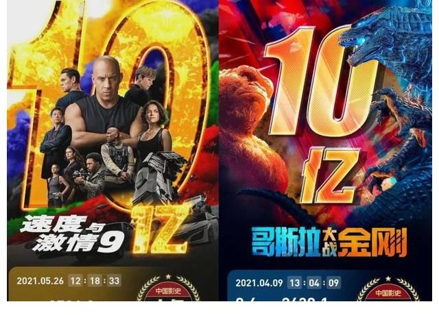 独立性|中国电影要努力保持独立